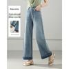 TERRE BLEUE Women's Vintage Loose Wide-Leg Denim Jeans