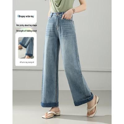 TERRE BLEUE Women's Vintage Loose Wide-Leg Denim Jeans