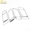Damai X5 Interior/Exterior Door Bowl Decorative Frame & Anti-Scratch Sticker Cover Car Accessories