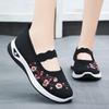 Fashion Women's Summer Casual Breathable Soft Sole Comfortable Lightweight Outdoor Home Mom Shoes Flat Casual Shoes