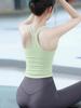 Women's 2026 High-Style Sports Bra & Pilates Fitness Set with Beautiful Back Design
