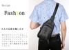 FSDWG Crossbody Genuine Popular Men's Bag, One-Shoulder Bag, Leather, Waterproof, Ambidextrous, [Authentic]