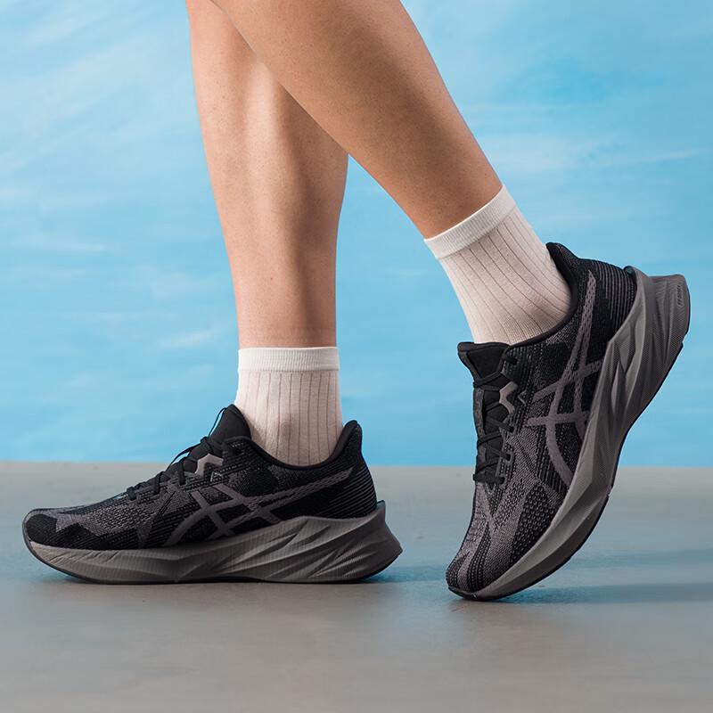 Asics Men s DYNABLAST 5 Neutral Running Shoes EU 40.5