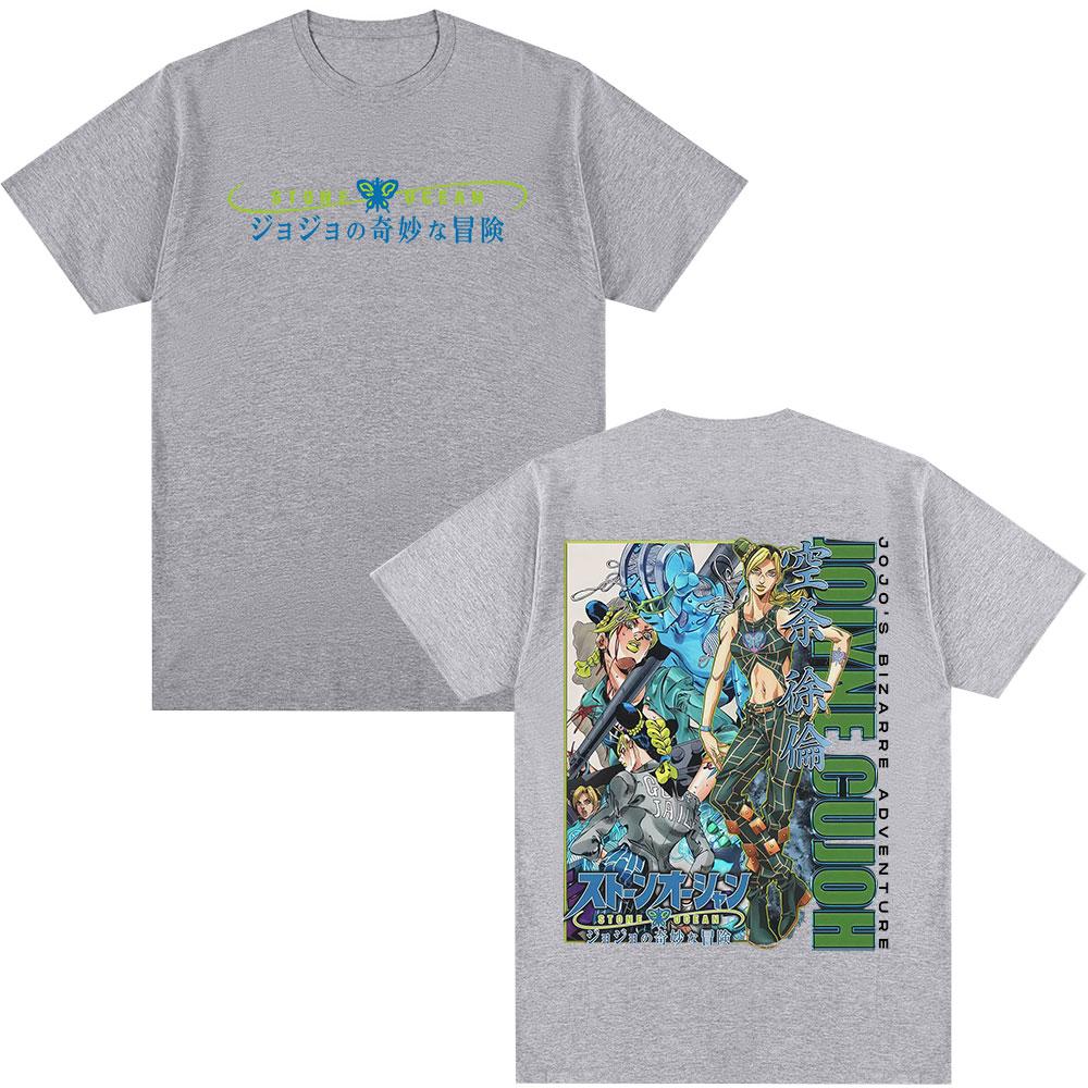Jolyne Cujoh Stone Ocean Manga T Shirt Anime Jojo Bizarre Adventure Tshirts Casual Cotton Short Sleeve T Shirts Tops Streetwear 4XL