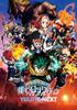 Flyer and Movie My Hero Academia THE MOVIE Your Next Special Edition [Includes Pamphlet]