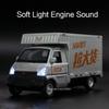 1:32 Wuling Rongguang Car Hongguang VAN Model Toys Diecast Alloy Truck Sound Light Pull Back Doors Opened Vehicle for Kids Gifts