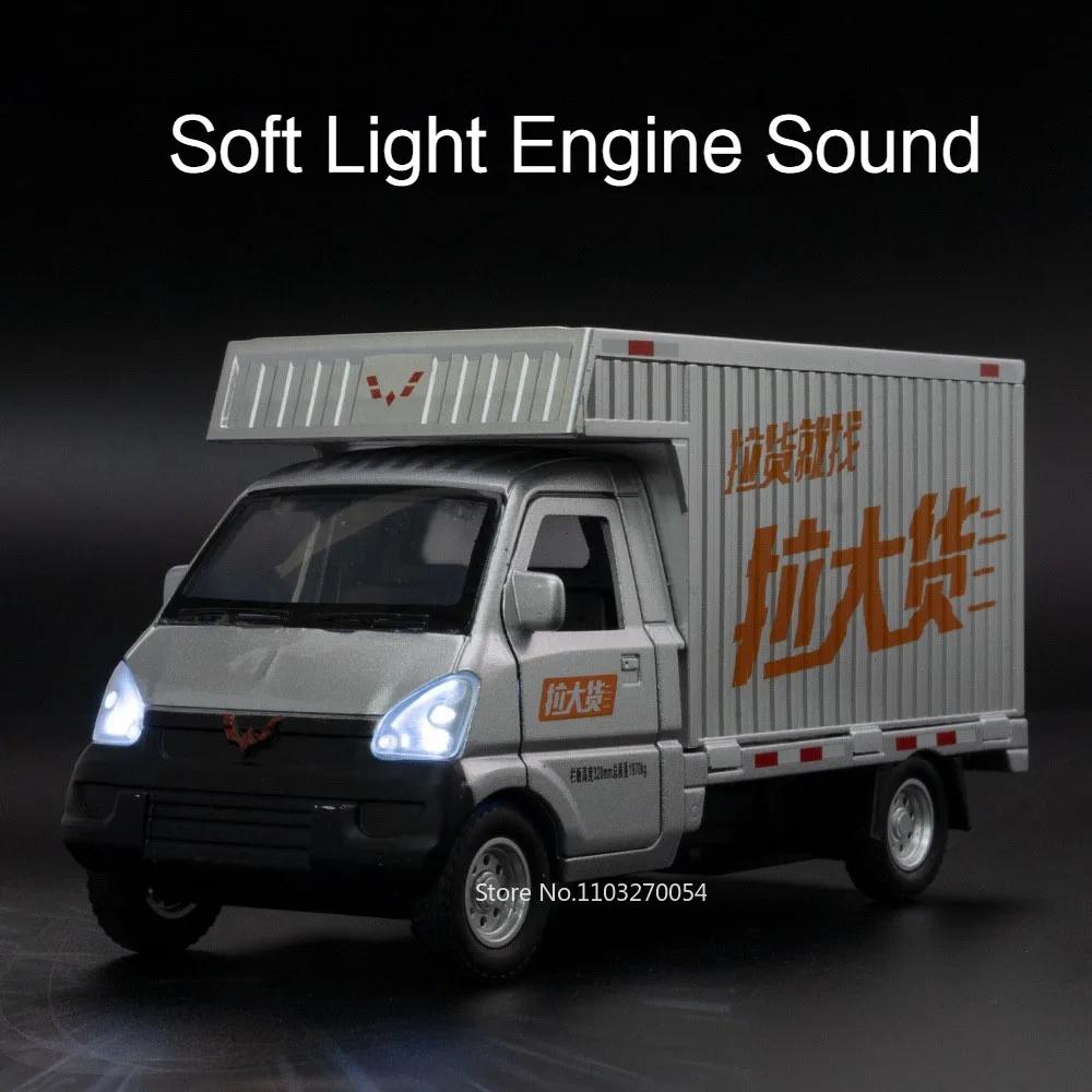1:32 Wuling Rongguang Car Hongguang VAN Model Toys Diecast Alloy Truck Sound Light Pull Back Doors Opened Vehicle for Kids Gifts
