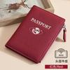 Portafoglio Porta Passaporto in Vera Pelle per Donna e Uomo, Portafoglio da Viaggio RFID Porta Documenti Passaporto con Tasca con Cerniera