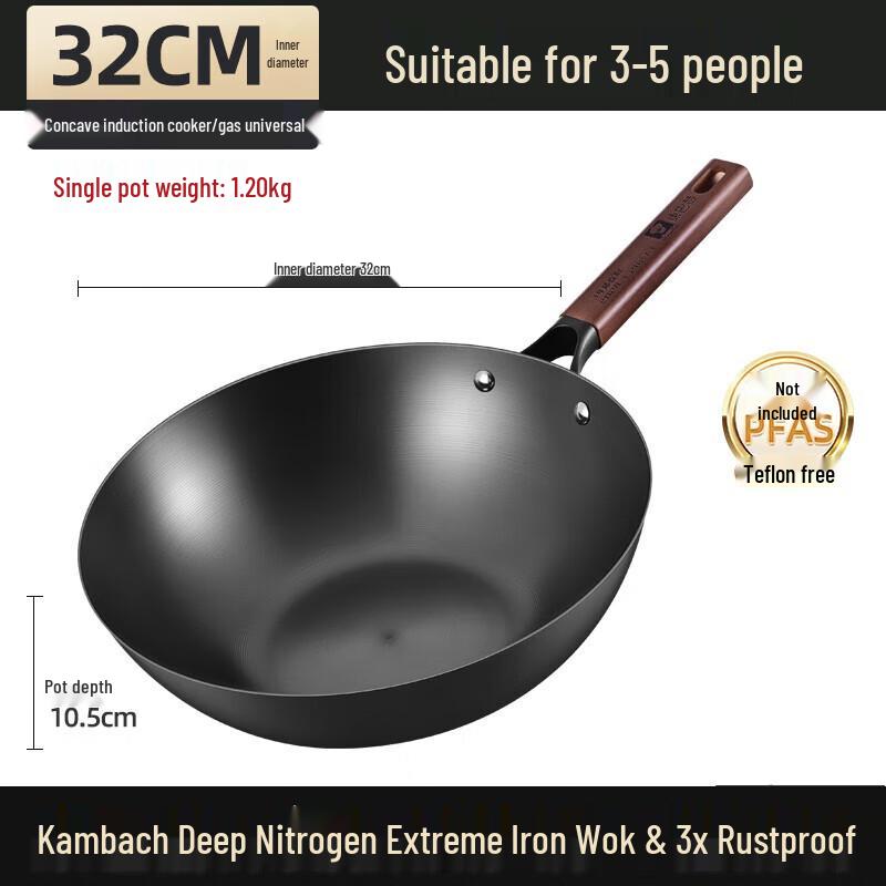 KOBACH 32cm Triple Rust-Proof Iron Wok