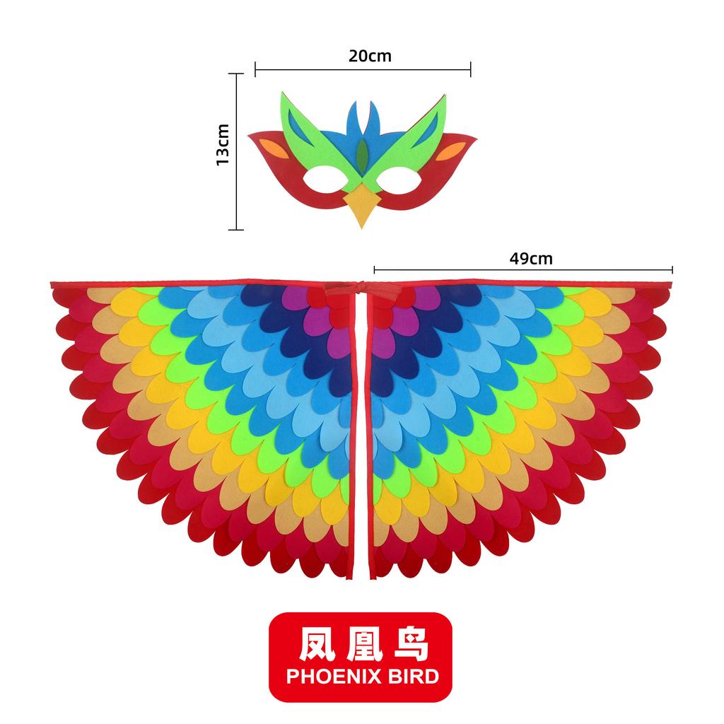 Kids Animal Bird Wings+mask Suit Stage Performance Peacock Owl Parrot Bird Felt Cape Halloween Bird Cosplay Cloak for Girls Boys