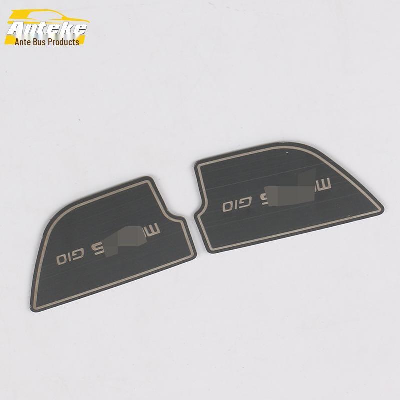 

Maxus 19 G10 Декоративная панель-чаша внутренней двери Защитная пленка от царапин