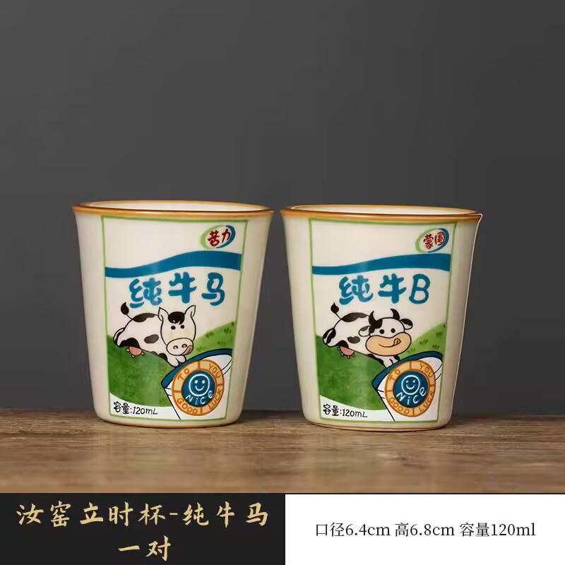 Hongyue Dehua Light Luxury Handwritten Teacup Guochao Chinese Tea Tasting Cup Household Retro Master Cup Single Cup As A Gift