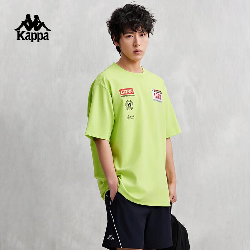Kappa Men's 2024 Summer Running Short Sleeve T-Shirt
