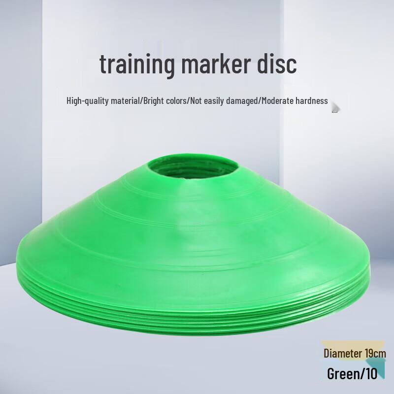 Football Training Marker Discs