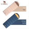 CAMEL Camping Daunenschlafsack