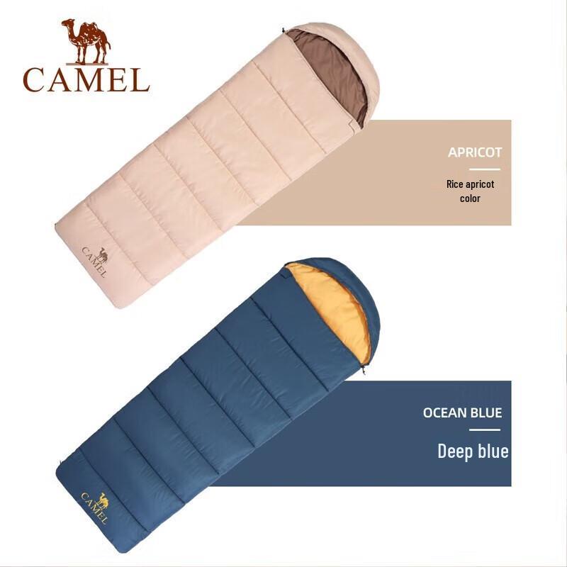 CAMEL Camping Daunenschlafsack