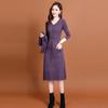 Women's High-End Wool Knitted Two-Piece Dress - 2025 Autumn Fashion