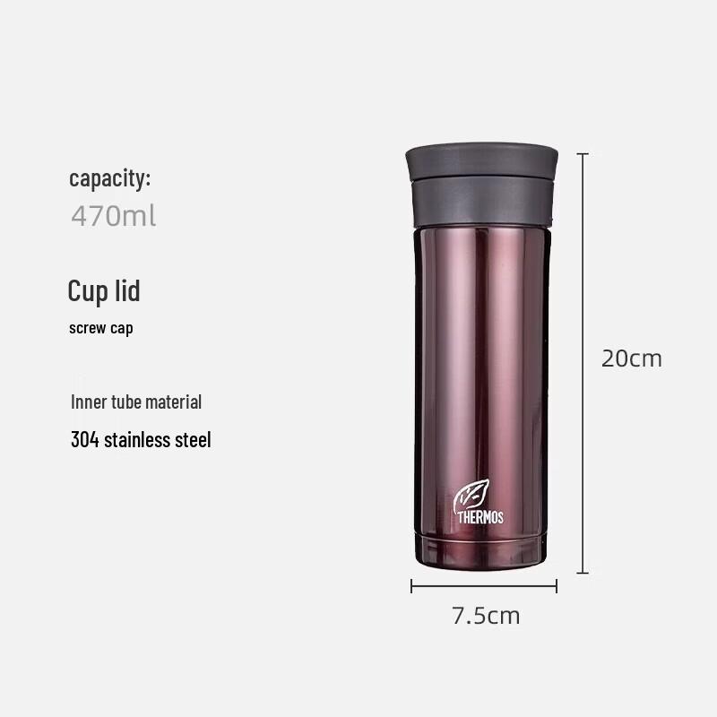 THERMOS CMK-501 Stainless Steel Vacuum Insulated Mug 470ml