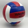 5 PVC Machine-Stitched Volleyball Middle School PE Exam Training Indoor Practice Ball