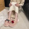 Korean personality cute kitten couple hairy shoes casual winter women's shoes fun home contrasting striped cotton slippers