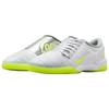 PALACE x Nike Total 90 Soccer Shoes Men's Silver IM1381-100