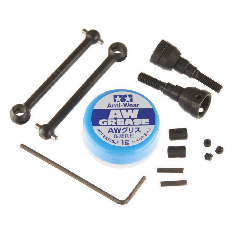 Tamiya Hop Up Options Assembly Universal Shaft 54608 No.1608 OP.1608 CC-01 (2 Pieces)