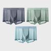 Nanjiren Men's Ice Silk Seamless Boxer Briefs