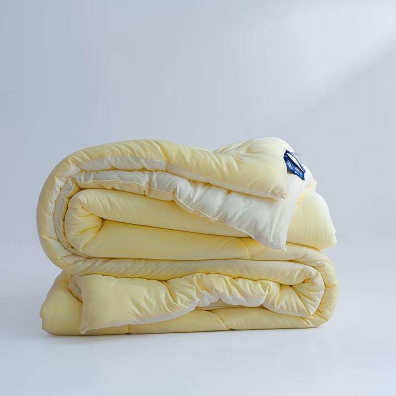 

Yalu 7A Antibacterial Four Seasons Quilt