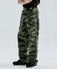 KND Loose Fit Tiger Camo Fatigue Pants