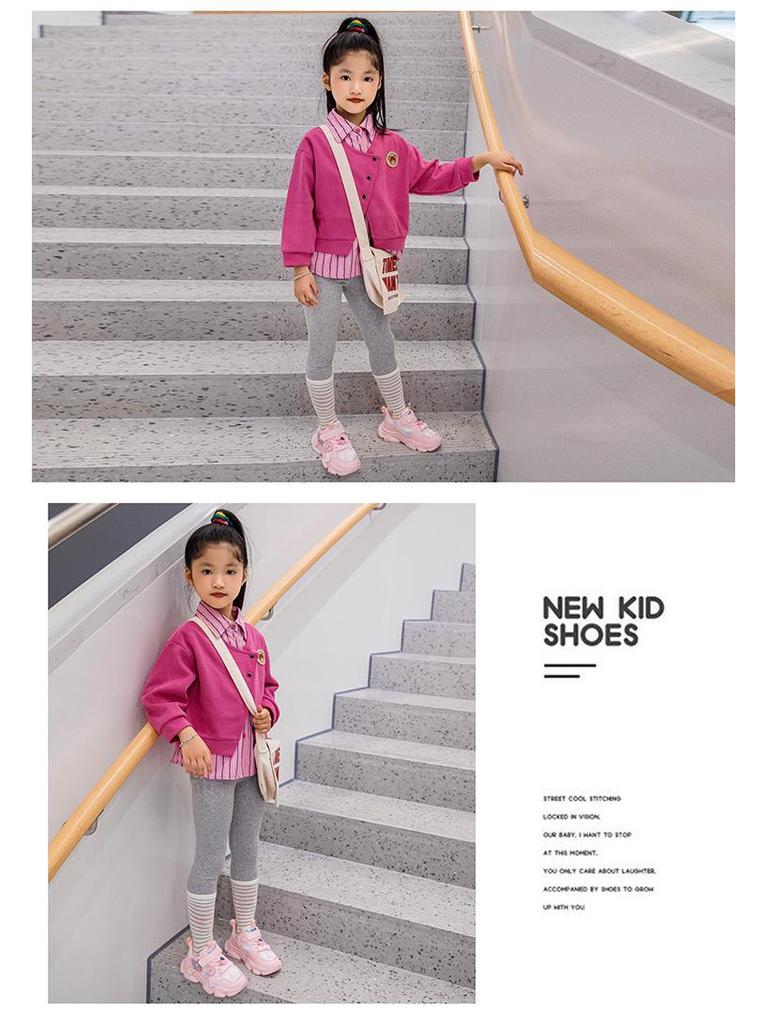 2026 New Autumn Girls' Dad-Style Sports Shoes for Medium and Large Children