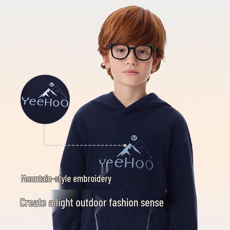 YEEHOO Boys' Hooded Knit Sweatshirt