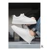 Herrenschuhe Casual Plateauschuhe, Herren Tide Kleine Weiße Schuhe Koreanische Version der Modischen Einzelnen Schuhe