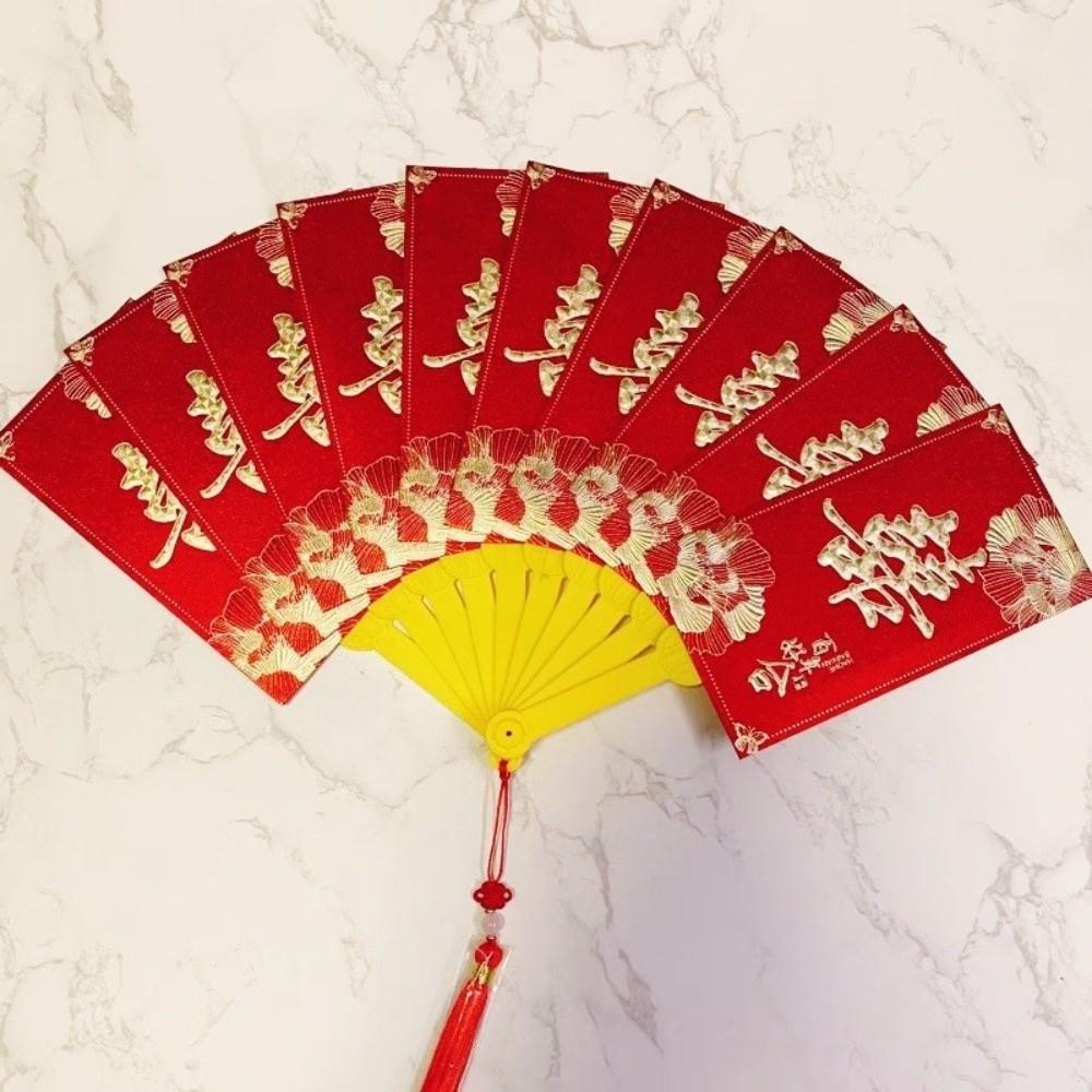 Traditional Fan Design Red Envelope with Chinese Knot Tassel Wedding Money Bag Bonus Paper Hongbao Lucky Money Packet Birthday
