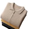 Cashmere Men'S Casual Solid Color Cardigan Lapel Thickened Jacket Knitted Sweater Simple Zipper Jacket Sweater