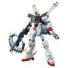Bandai HGUC Crossbone Gundam X1 Custom 1/144