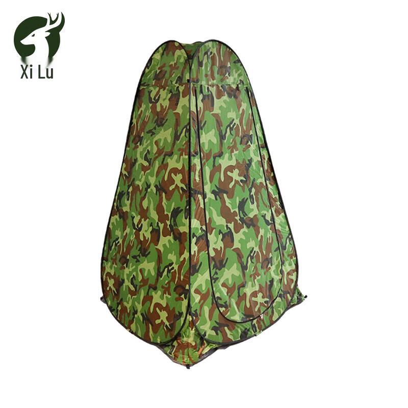 Xilu Camouflage Changing Tent