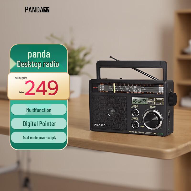 Panda Multi-Band Tischradio mit Medienwiedergabe