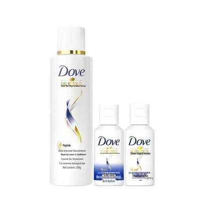 Intensive Repair Hair Care Set