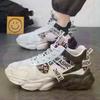 Scarpe da donna – Sneakers