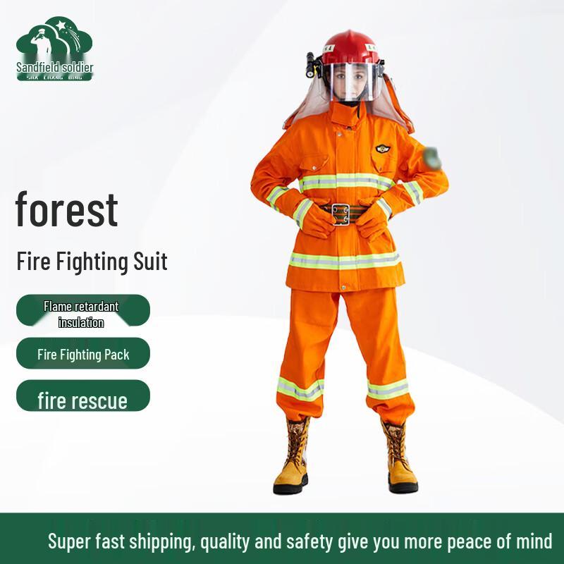 Shachangbing Forest Firefighting Combat Suit Set