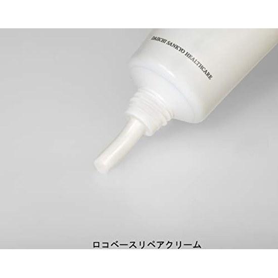 Locobase Repair Cream 30g Hand Dry Skin Sensitive Moisturizing Long-lasting Water-resistant Fragrance-free Colorant-free Preservative-free formula