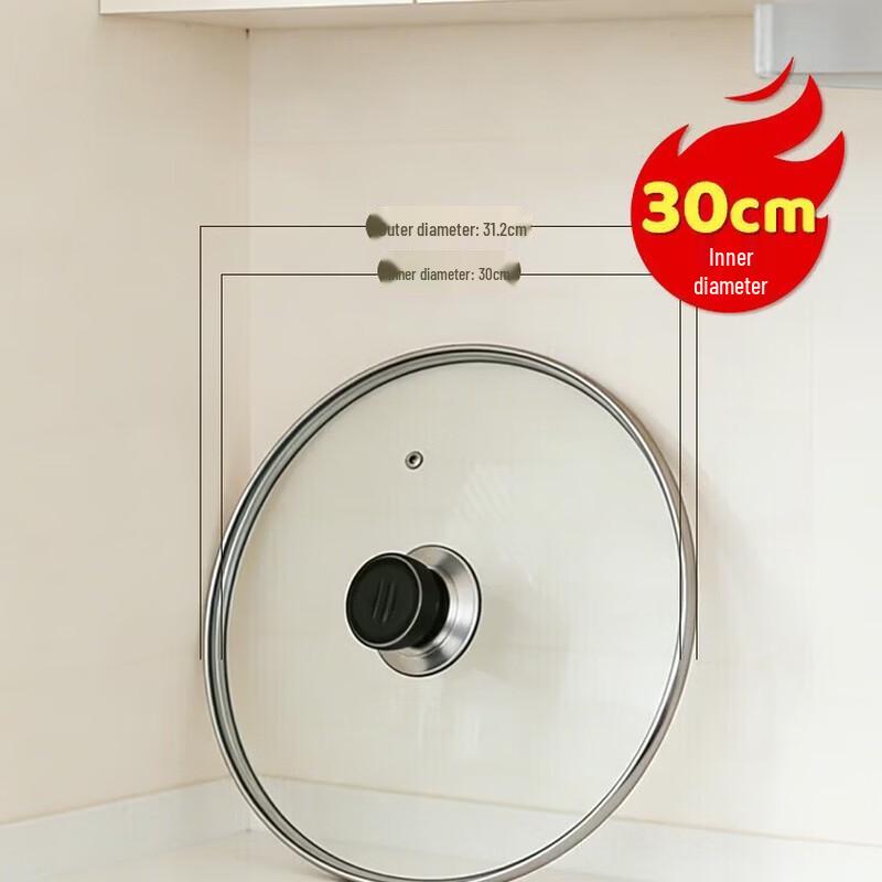MAXCOOK 304 Stainless Steel Rimmed Glass Lid