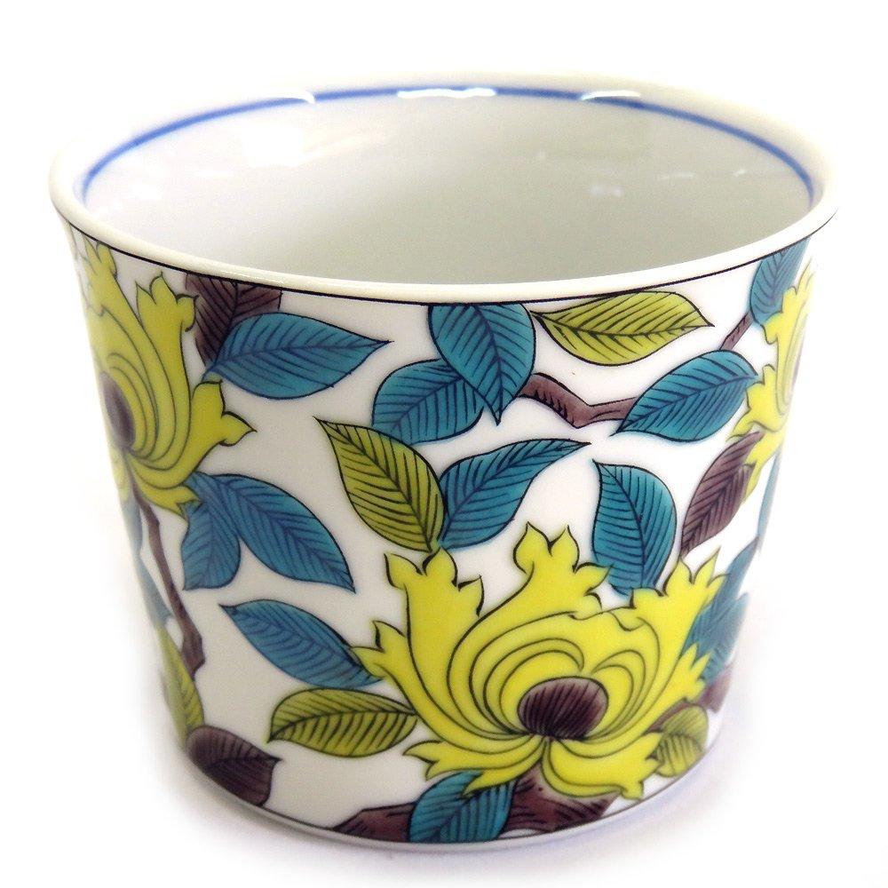 Waza no Kura Elegant Soba Choco Kutani Ware Soba Choko Bujor colorat Model Ceramică Marca de lux Veselă japoneză Fabricat în Japonia