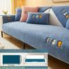 1PC Lamb Wool Pet Favorite Sofa Cushion New Series
