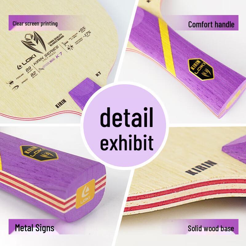 Raquette de tennis de table LOKI K7 Bois Pur