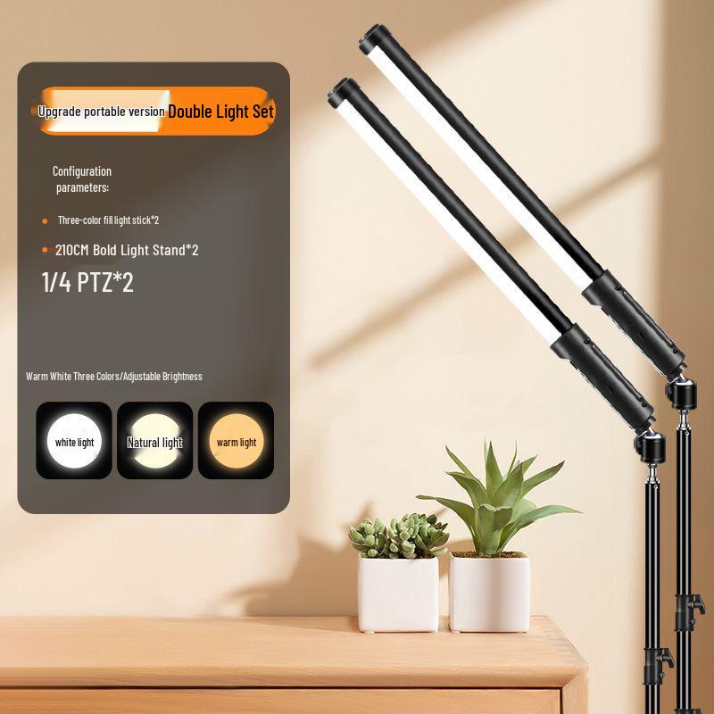 Portable RGB LED Handheld Fill Light Bar for Professional Photography and Nighttime Outdoor Scenes