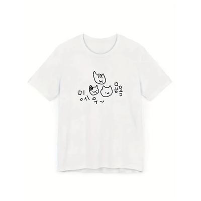Style Black Cute Cartoon Cat Korean Text Print Short Sleeve TShirt Unisex Oversized Comfortable Couples Streetwear Clothing