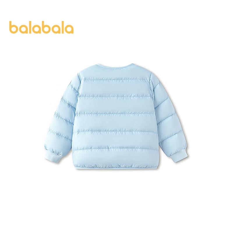 Balabala Kids' Stand-Collar Down Jacket