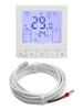 WIFI Enabled Home Heating Controller Programmable Device Featuring a User Friendly Interface and Safety Functions