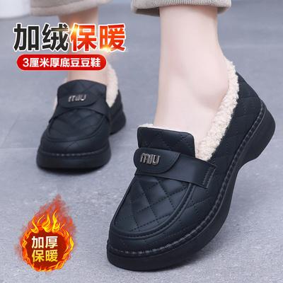 Kadın Ayakkabıları – Kadın mokasenleri